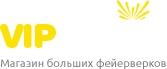 Випсалют Красноярск